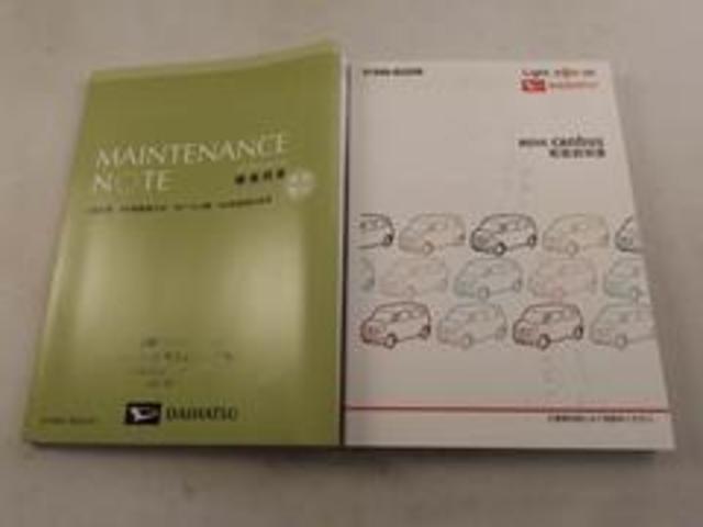 ムーヴキャンバス ＧメイクアップＶＳ　ＳＡＩＩＩ（7枚目）