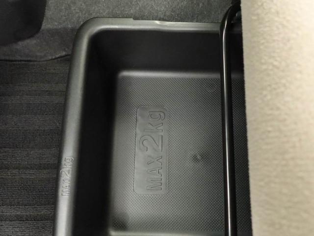 ムーヴキャンバス ＧメイクアップＶＳ　ＳＡＩＩＩ（10枚目）