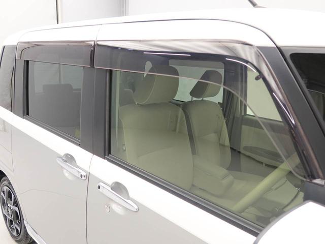 ムーヴキャンバス ＧメイクアップＶＳ　ＳＡＩＩＩ（14枚目）