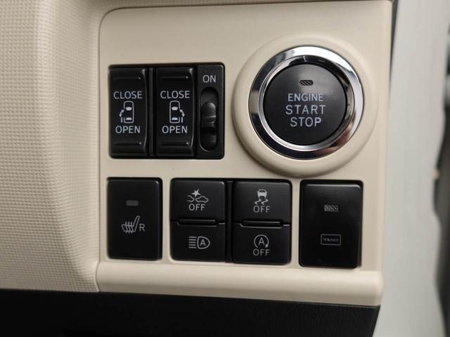 ムーヴキャンバス ＧメイクアップＶＳ　ＳＡＩＩＩ（20枚目）