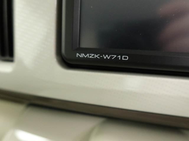 ムーヴキャンバス ＧメイクアップＶＳ　ＳＡＩＩＩ（31枚目）