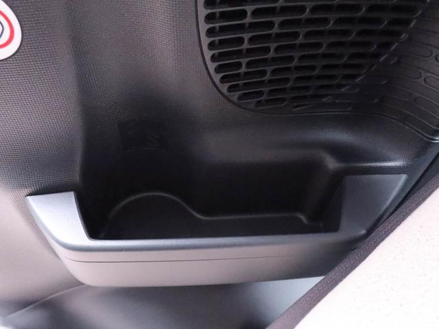 ムーヴキャンバス ＧメイクアップＶＳ　ＳＡＩＩＩ（47枚目）