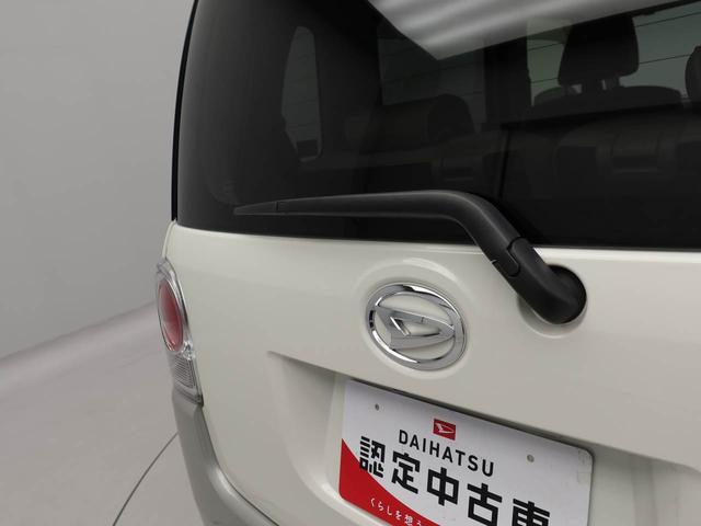 ムーヴキャンバス ＧメイクアップＶＳ　ＳＡＩＩＩ（54枚目）