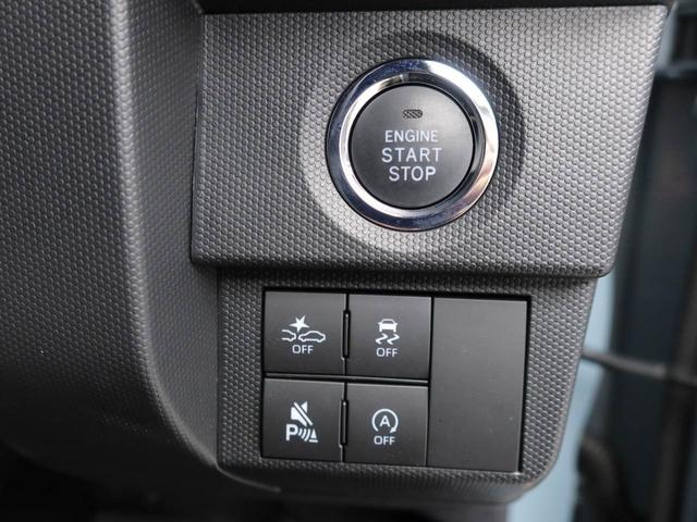 タフト Ｇ　ワンオーナー　衝突回避支援ブレーキ　車線逸脱警報　バックカメラ　キーフリー　プッシュスタート　ＬＥＤヘッドランプ　アルミホイール　アイドリングストップ　エアバック　ＡＢＳ　ＣＶＴ　イモビライザー（4枚目）