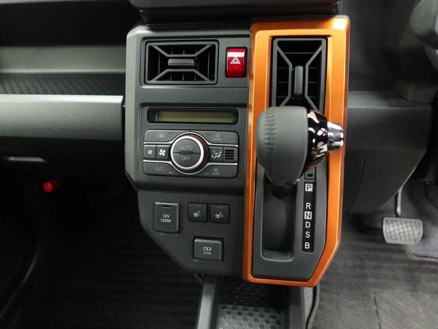 タフト Ｇ　ワンオーナー　衝突回避支援ブレーキ　車線逸脱警報　バックカメラ　キーフリー　プッシュスタート　ＬＥＤヘッドランプ　アルミホイール　アイドリングストップ　エアバック　ＡＢＳ　ＣＶＴ　イモビライザー（5枚目）