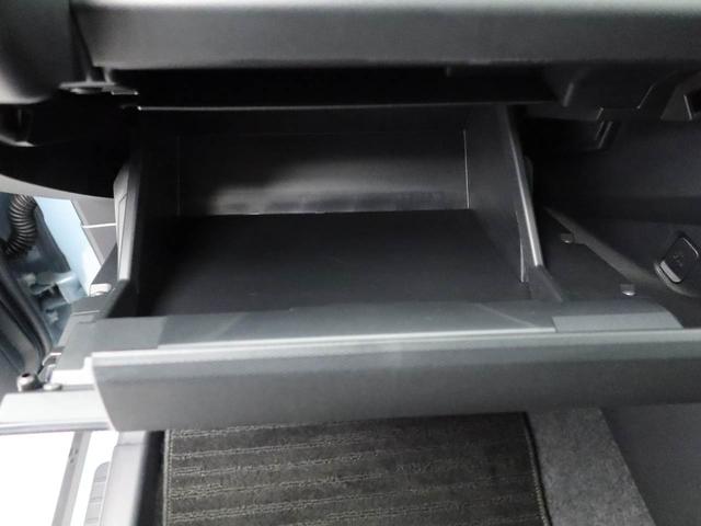 タフト Ｇ　ワンオーナー　衝突回避支援ブレーキ　車線逸脱警報　バックカメラ　キーフリー　プッシュスタート　ＬＥＤヘッドランプ　アルミホイール　アイドリングストップ　エアバック　ＡＢＳ　ＣＶＴ　イモビライザー（17枚目）