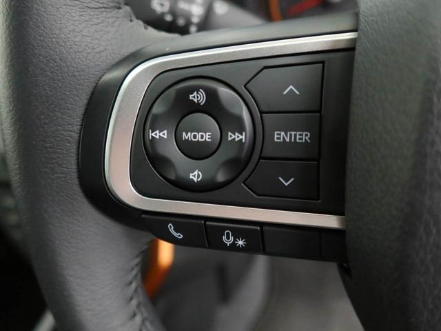 タフト Ｇ　ワンオーナー　衝突回避支援ブレーキ　車線逸脱警報　バックカメラ　キーフリー　プッシュスタート　ＬＥＤヘッドランプ　アルミホイール　アイドリングストップ　エアバック　ＡＢＳ　ＣＶＴ　イモビライザー（20枚目）