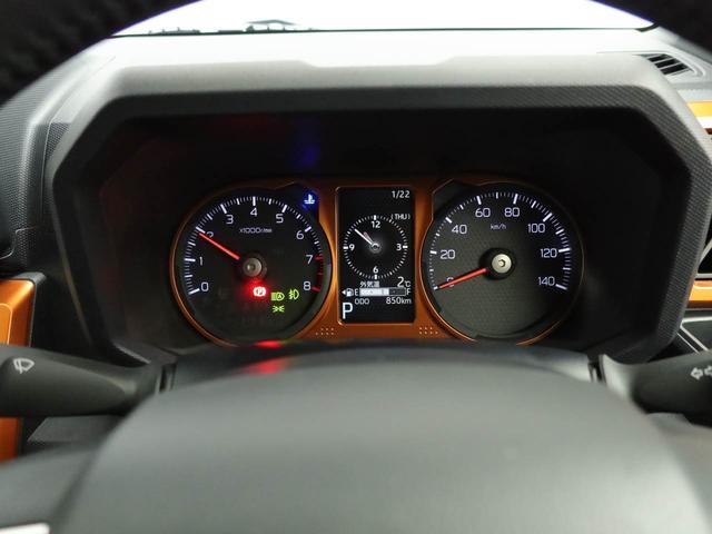 タフト Ｇ　ワンオーナー　衝突回避支援ブレーキ　車線逸脱警報　バックカメラ　キーフリー　プッシュスタート　ＬＥＤヘッドランプ　アルミホイール　アイドリングストップ　エアバック　ＡＢＳ　ＣＶＴ　イモビライザー（22枚目）