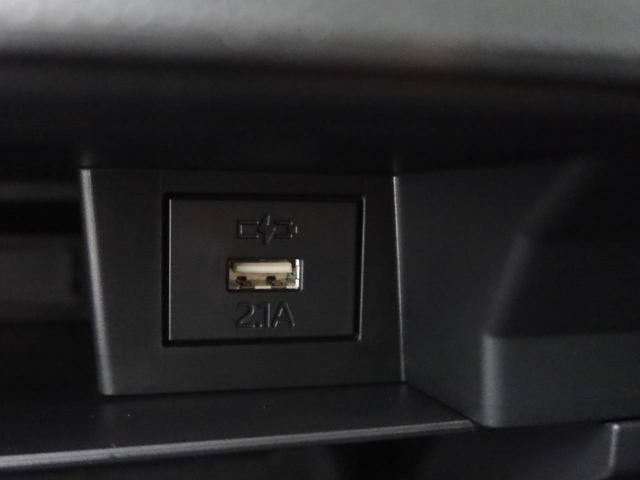 タフト Ｇ　ワンオーナー　衝突回避支援ブレーキ　車線逸脱警報　バックカメラ　キーフリー　プッシュスタート　ＬＥＤヘッドランプ　アルミホイール　アイドリングストップ　エアバック　ＡＢＳ　ＣＶＴ　イモビライザー（24枚目）