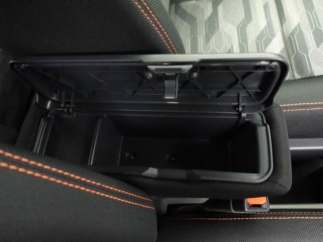 タフト Ｇ　ワンオーナー　衝突回避支援ブレーキ　車線逸脱警報　バックカメラ　キーフリー　プッシュスタート　ＬＥＤヘッドランプ　アルミホイール　アイドリングストップ　エアバック　ＡＢＳ　ＣＶＴ　イモビライザー（30枚目）