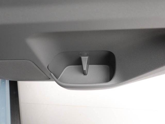 タフト G ワンオーナー 衝突回避支援ブレーキ 車線逸脱警報 バックカメラ キーフリー プッシュスタート LEDヘッドランプ アルミホイール アイドリングストップ エアバック ABS CVT イモビライザー(38枚目)