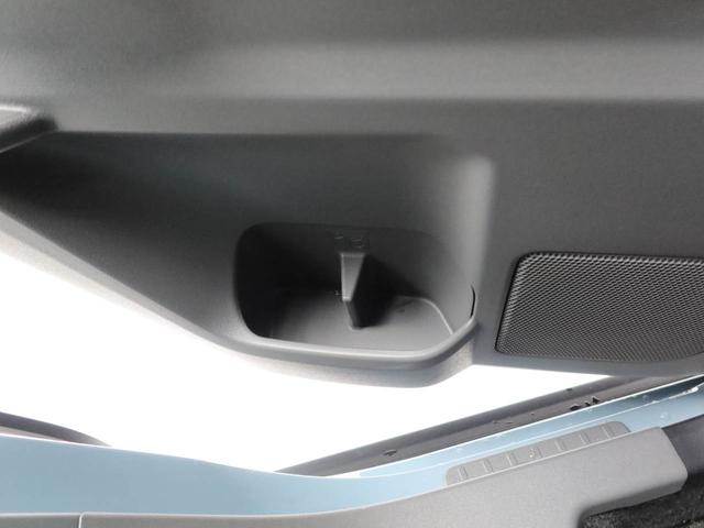 タフト Ｇ　ワンオーナー　衝突回避支援ブレーキ　車線逸脱警報　バックカメラ　キーフリー　プッシュスタート　ＬＥＤヘッドランプ　アルミホイール　アイドリングストップ　エアバック　ＡＢＳ　ＣＶＴ　イモビライザー（41枚目）