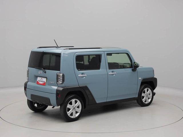 タフト Ｇ　ワンオーナー　衝突回避支援ブレーキ　車線逸脱警報　バックカメラ　キーフリー　プッシュスタート　ＬＥＤヘッドランプ　アルミホイール　アイドリングストップ　エアバック　ＡＢＳ　ＣＶＴ　イモビライザー（59枚目）