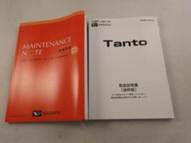 タント カスタムＲＳ　エアコン　パワステ　パワーウィンド　ＡＢＳ　エアバック　アルミホイール　キーフリー　電動ドアミラー　バックカメラ（7枚目）