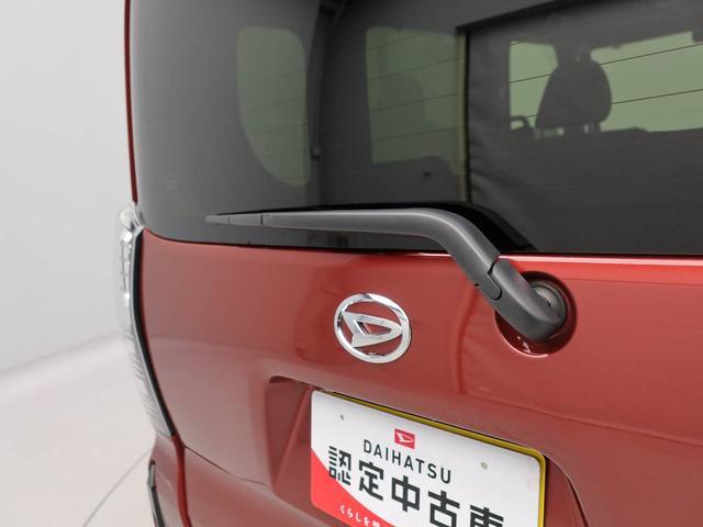 タント カスタムＲＳ　エアコン　パワステ　パワーウィンド　ＡＢＳ　エアバック　アルミホイール　キーフリー　電動ドアミラー　バックカメラ（55枚目）