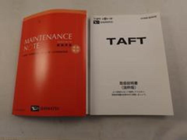 タフト Ｇ　ワンオーナー　衝突回避支援ブレーキ　車線逸脱警報　バックカメラ　キーフリー　プッシュスタート　ＬＥＤヘッドランプ　アルミホイール　アイドリングストップ　エアバック　ＡＢＳ　ＣＶＴ　イモビライザー（7枚目）