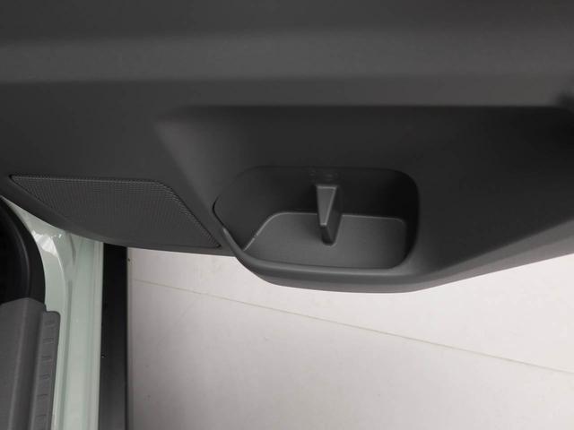 タフト Ｇ　ワンオーナー　衝突回避支援ブレーキ　車線逸脱警報　バックカメラ　キーフリー　プッシュスタート　ＬＥＤヘッドランプ　アルミホイール　アイドリングストップ　エアバック　ＡＢＳ　ＣＶＴ　イモビライザー（41枚目）