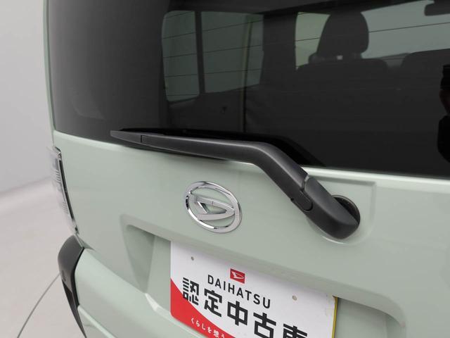 タフト Ｇ　ワンオーナー　衝突回避支援ブレーキ　車線逸脱警報　バックカメラ　キーフリー　プッシュスタート　ＬＥＤヘッドランプ　アルミホイール　アイドリングストップ　エアバック　ＡＢＳ　ＣＶＴ　イモビライザー（49枚目）