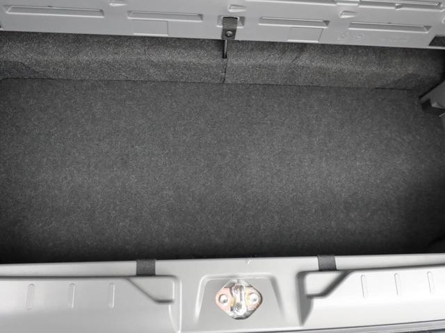 タフト Ｇ　ワンオーナー　衝突回避支援ブレーキ　車線逸脱警報　バックカメラ　キーフリー　プッシュスタート　ＬＥＤヘッドランプ　アルミホイール　アイドリングストップ　エアバック　ＡＢＳ　ＣＶＴ　イモビライザー（55枚目）