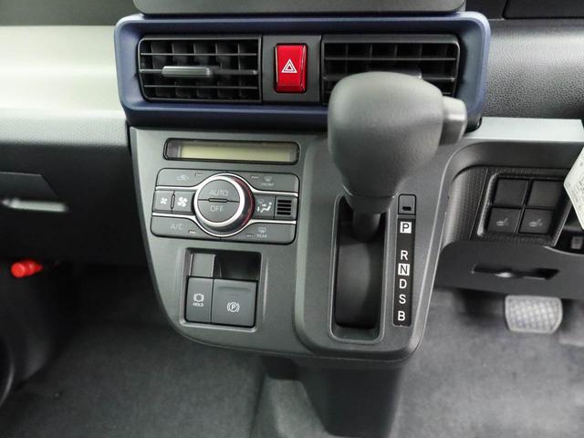 タント X(5枚目)