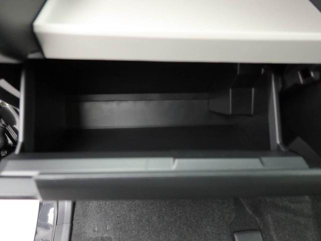 タント X(20枚目)