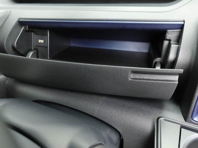 タント X(22枚目)