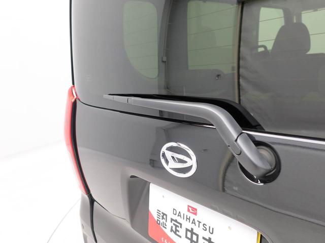 タント X(52枚目)