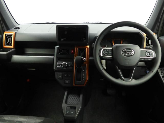 タフト Ｇ　ワンオーナー　衝突回避支援ブレーキ　車線逸脱警報　バックカメラ　キーフリー　プッシュスタート　ＬＥＤヘッドランプ　アルミホイール　アイドリングストップ　エアバック　ＡＢＳ　ＣＶＴ　イモビライザー（2枚目）