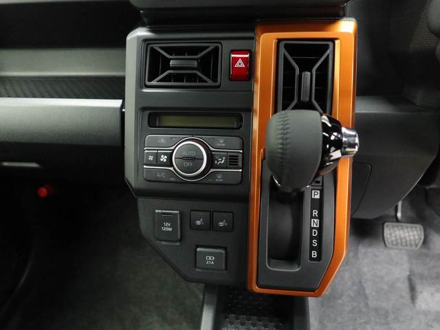 タフト Ｇ　ワンオーナー　衝突回避支援ブレーキ　車線逸脱警報　バックカメラ　キーフリー　プッシュスタート　ＬＥＤヘッドランプ　アルミホイール　アイドリングストップ　エアバック　ＡＢＳ　ＣＶＴ　イモビライザー（5枚目）