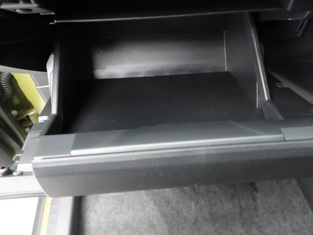 タフト Ｇ　ワンオーナー　衝突回避支援ブレーキ　車線逸脱警報　バックカメラ　キーフリー　プッシュスタート　ＬＥＤヘッドランプ　アルミホイール　アイドリングストップ　エアバック　ＡＢＳ　ＣＶＴ　イモビライザー（19枚目）