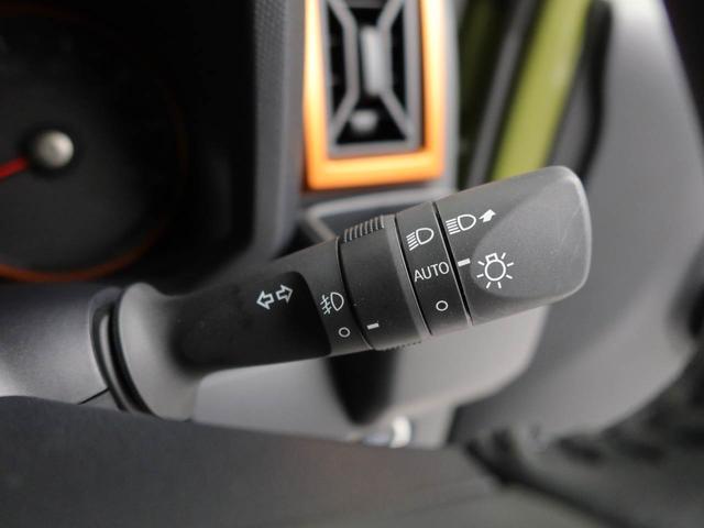 タフト Ｇ　ワンオーナー　衝突回避支援ブレーキ　車線逸脱警報　バックカメラ　キーフリー　プッシュスタート　ＬＥＤヘッドランプ　アルミホイール　アイドリングストップ　エアバック　ＡＢＳ　ＣＶＴ　イモビライザー（21枚目）