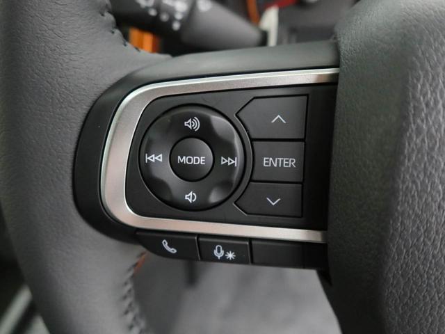 タフト Ｇ　ワンオーナー　衝突回避支援ブレーキ　車線逸脱警報　バックカメラ　キーフリー　プッシュスタート　ＬＥＤヘッドランプ　アルミホイール　アイドリングストップ　エアバック　ＡＢＳ　ＣＶＴ　イモビライザー（22枚目）