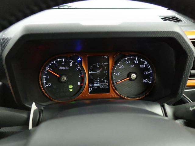 タフト Ｇ　ワンオーナー　衝突回避支援ブレーキ　車線逸脱警報　バックカメラ　キーフリー　プッシュスタート　ＬＥＤヘッドランプ　アルミホイール　アイドリングストップ　エアバック　ＡＢＳ　ＣＶＴ　イモビライザー（24枚目）