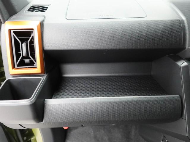 タフト Ｇ　ワンオーナー　衝突回避支援ブレーキ　車線逸脱警報　バックカメラ　キーフリー　プッシュスタート　ＬＥＤヘッドランプ　アルミホイール　アイドリングストップ　エアバック　ＡＢＳ　ＣＶＴ　イモビライザー（25枚目）