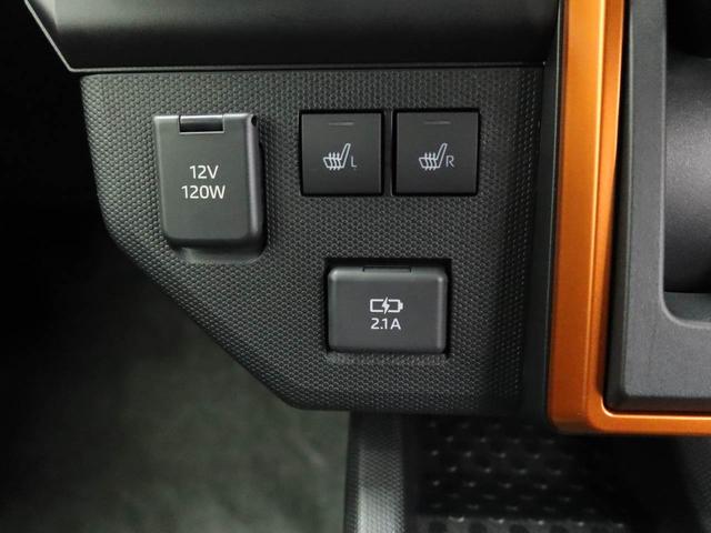 タフト Ｇ　ワンオーナー　衝突回避支援ブレーキ　車線逸脱警報　バックカメラ　キーフリー　プッシュスタート　ＬＥＤヘッドランプ　アルミホイール　アイドリングストップ　エアバック　ＡＢＳ　ＣＶＴ　イモビライザー（27枚目）