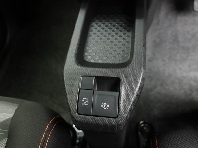 タフト Ｇ　ワンオーナー　衝突回避支援ブレーキ　車線逸脱警報　バックカメラ　キーフリー　プッシュスタート　ＬＥＤヘッドランプ　アルミホイール　アイドリングストップ　エアバック　ＡＢＳ　ＣＶＴ　イモビライザー（28枚目）