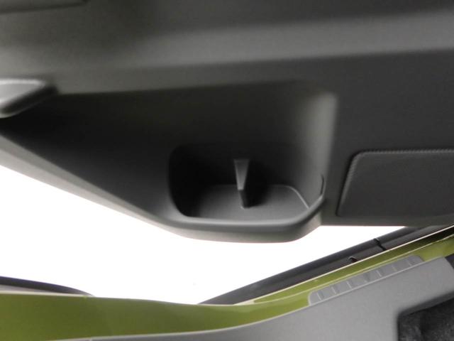 タフト Ｇ　ワンオーナー　衝突回避支援ブレーキ　車線逸脱警報　バックカメラ　キーフリー　プッシュスタート　ＬＥＤヘッドランプ　アルミホイール　アイドリングストップ　エアバック　ＡＢＳ　ＣＶＴ　イモビライザー（44枚目）