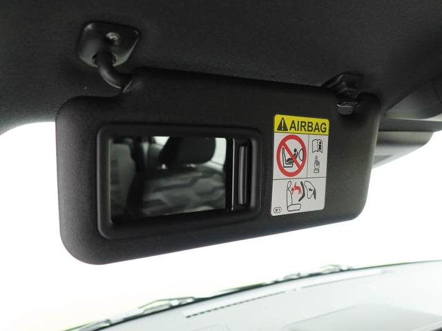 タフト Ｇ　ワンオーナー　衝突回避支援ブレーキ　車線逸脱警報　バックカメラ　キーフリー　プッシュスタート　ＬＥＤヘッドランプ　アルミホイール　アイドリングストップ　エアバック　ＡＢＳ　ＣＶＴ　イモビライザー（45枚目）