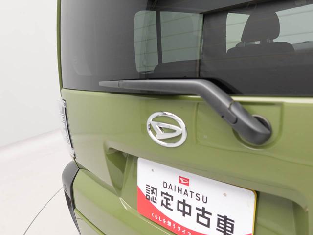 タフト Ｇ　ワンオーナー　衝突回避支援ブレーキ　車線逸脱警報　バックカメラ　キーフリー　プッシュスタート　ＬＥＤヘッドランプ　アルミホイール　アイドリングストップ　エアバック　ＡＢＳ　ＣＶＴ　イモビライザー（49枚目）