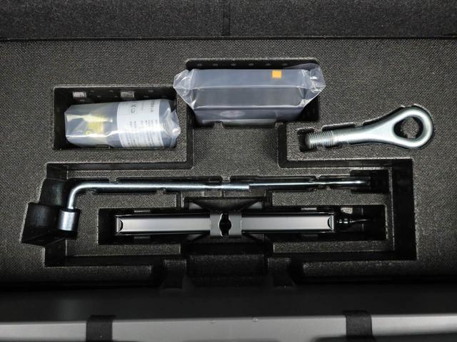 タフト Ｇ　ワンオーナー　衝突回避支援ブレーキ　車線逸脱警報　バックカメラ　キーフリー　プッシュスタート　ＬＥＤヘッドランプ　アルミホイール　アイドリングストップ　エアバック　ＡＢＳ　ＣＶＴ　イモビライザー（56枚目）