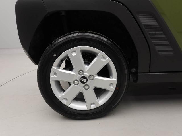 タフト Ｇ　ワンオーナー　衝突回避支援ブレーキ　車線逸脱警報　バックカメラ　キーフリー　プッシュスタート　ＬＥＤヘッドランプ　アルミホイール　アイドリングストップ　エアバック　ＡＢＳ　ＣＶＴ　イモビライザー（58枚目）