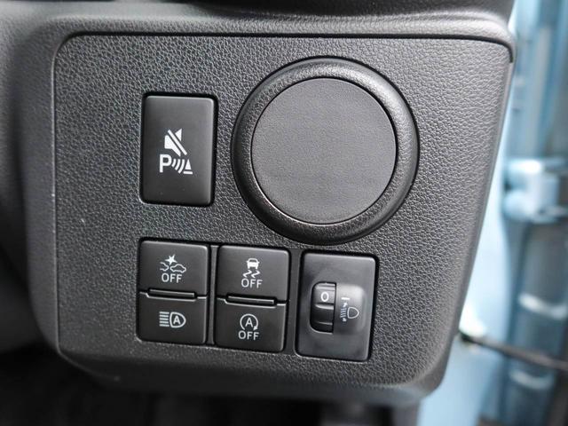 ミライース Ｌ　ＳＡＩＩＩ　キーレス　オーディオレス（10枚目）