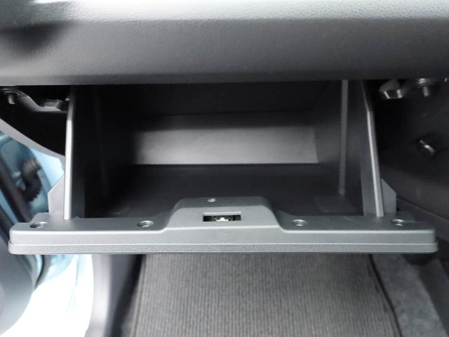 ミライース Ｌ　ＳＡＩＩＩ　キーレス　オーディオレス（11枚目）