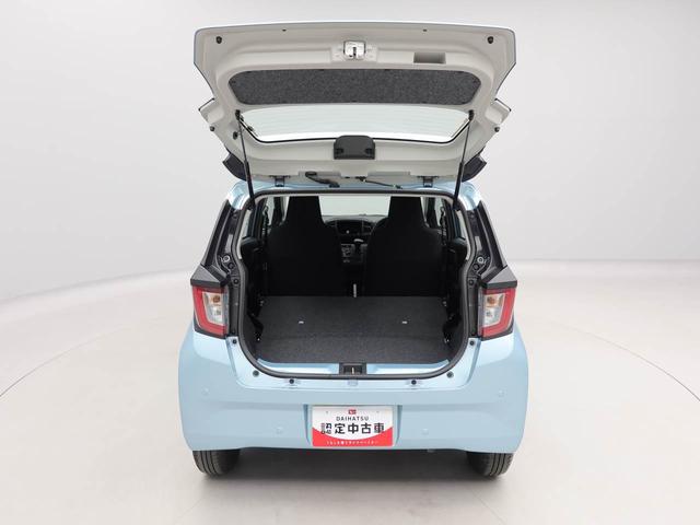 ミライース Ｌ　ＳＡＩＩＩ　キーレス　オーディオレス（26枚目）