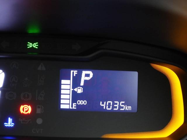 ミライース Ｌ　ＳＡＩＩＩ　キーレス　オーディオレス（29枚目）