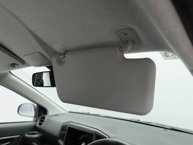 ミライース Ｌ　ＳＡＩＩＩ　キーレス　オーディオレス（35枚目）