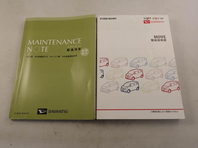 ���w����̃A�t�^�[�T�[�r�X�����񋟂ƂȂ�܂��̂ŁA�X�����k���тɓX���[�ԉ\�ň��m�E�򕌁E�O�d�E�É��̓��C�S���ɂ��Z�܂��̕��ɂ̂ݔ̔������Ă��������܂��B