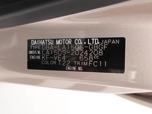 ���m�E�򕌁E�O�d�E�É��̓��C�S���ɂ��Z�܂��̕��ɂ݂̂̔̔��Ɍ��点�Ă��������Ă���܂��̂ł��������������܂��B