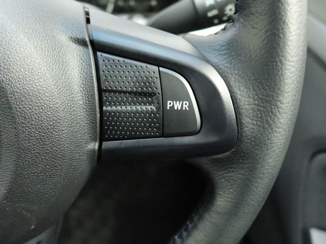 �p���[���[�h�t���ł��􂱂ꂪ����΁A���i�^�[�{���s�v�ȕ������������������������G���W���̉�]���グ�ė͂��o����悤�ɂȂ�܂��I