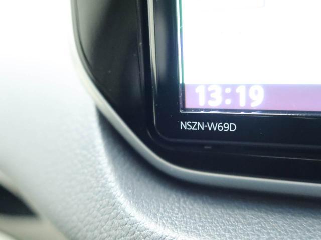 �R�N����T�N��̃J�[���C�t�X�^�C���������������B�茳�Ɍ������c���Ă��������Ȃ�w�����_�t���N���W�b�g�x�ł̍w�����������߂ł���